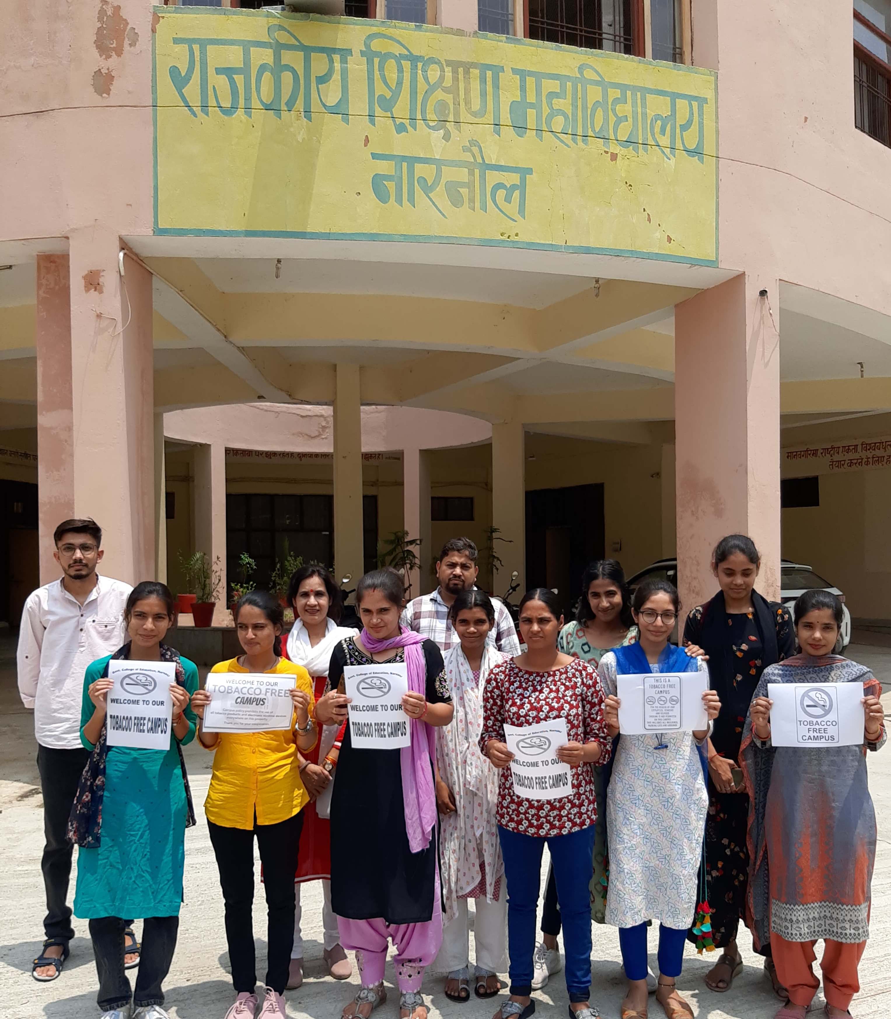 College Banner 3