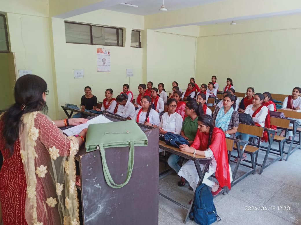 College Banner 4