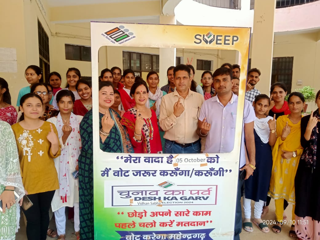 College Banner 5